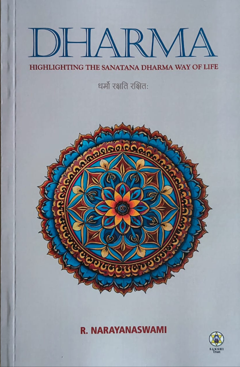 Dharma