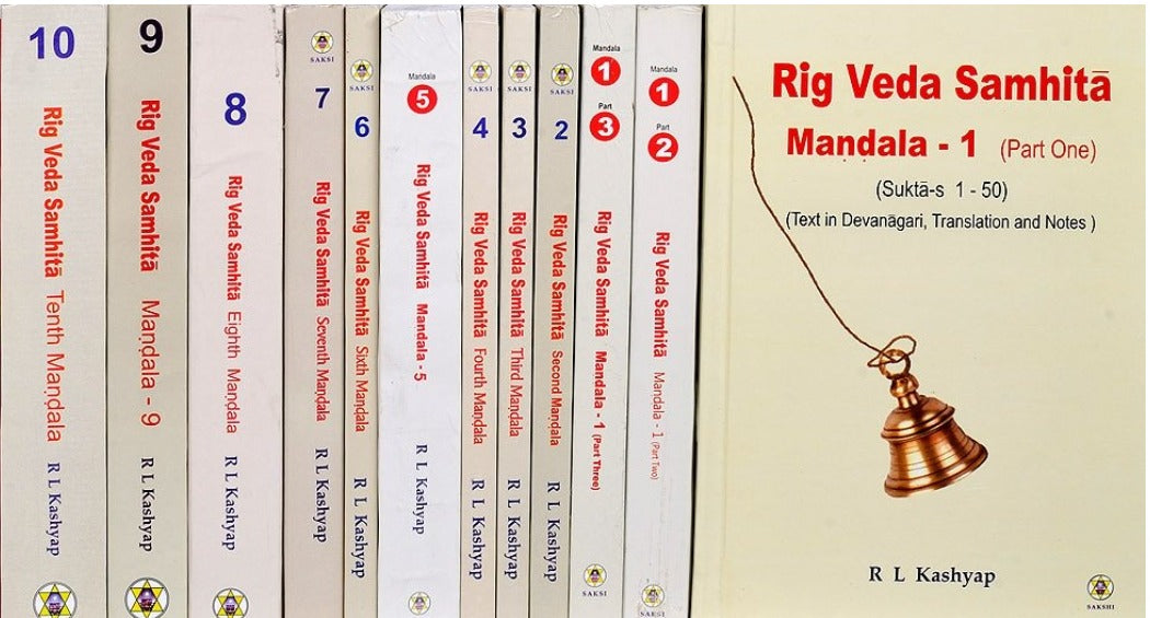 Rig Veda Samhita: Set of 12 Volumes