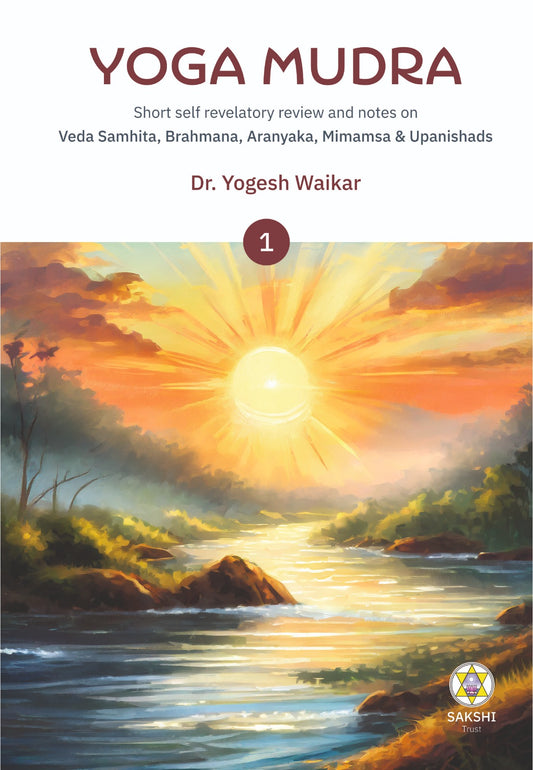Yoga Mudra (2 Volumes)
