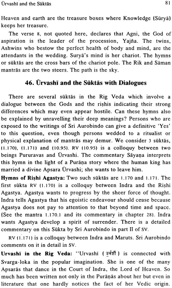 Essentials of Rig Veda