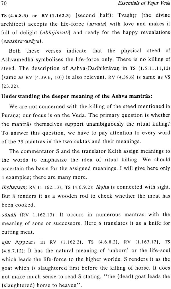 Essentials of Yajur Veda (Krishna & Shukla)