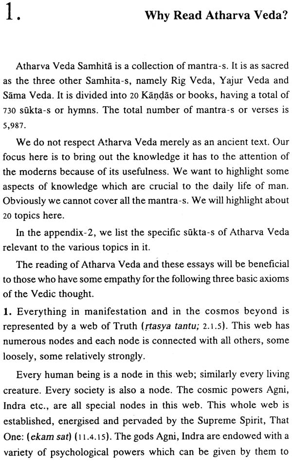 Essentials of Atharva Veda