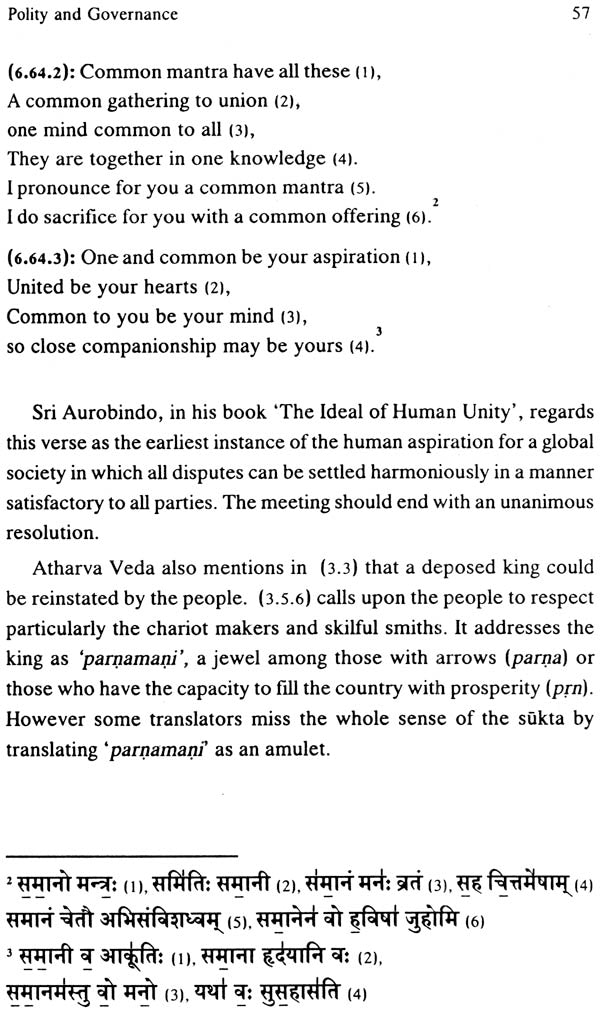 Essentials of Atharva Veda