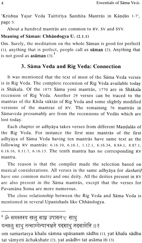 Essentials of Sama Veda and its Music