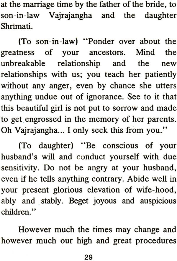 Symbolism of Marriage