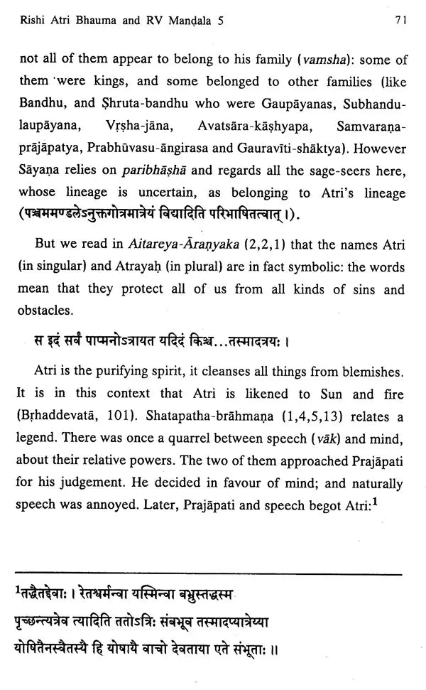 Rishis of Vedas and Upanishads