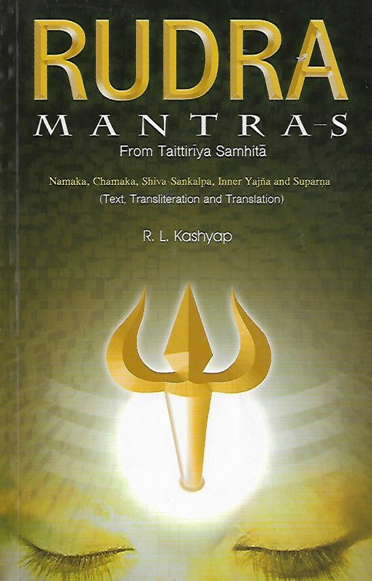Rudra Mantras from Taittiriya Samhita