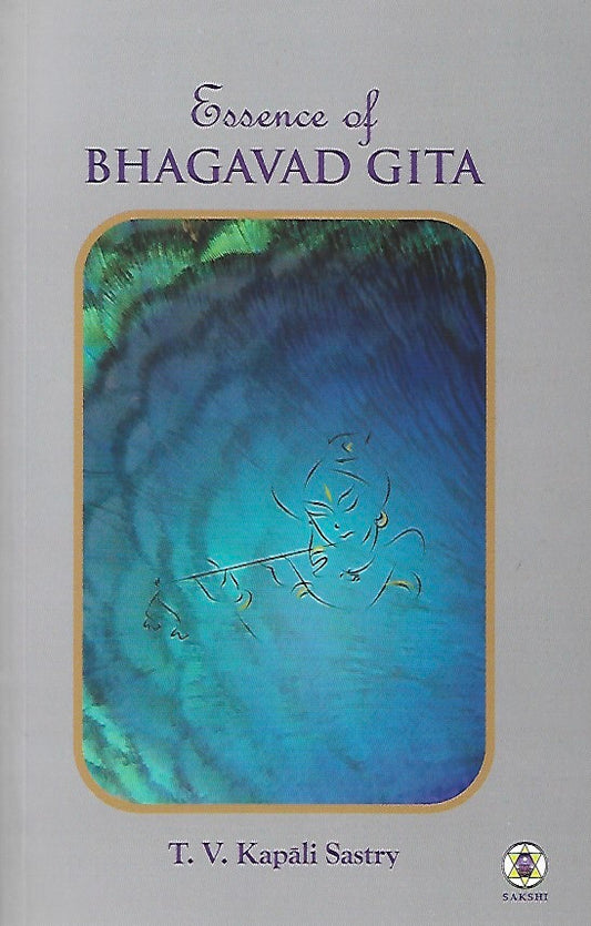 Essence of Bhagavad Gita