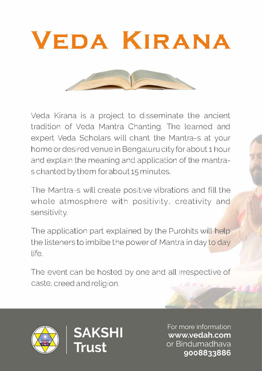 Veda Kirana - Bangalore