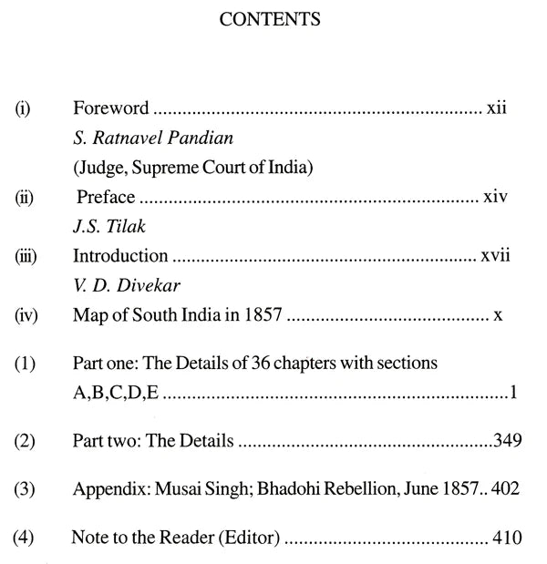 South India in 1857 War of Independence