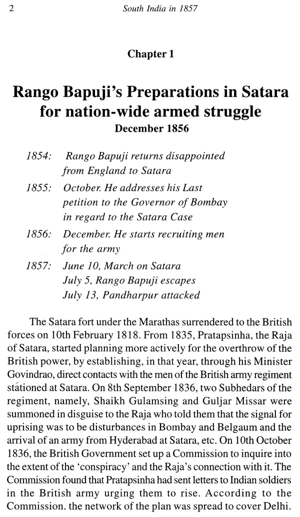 South India in 1857 War of Independence