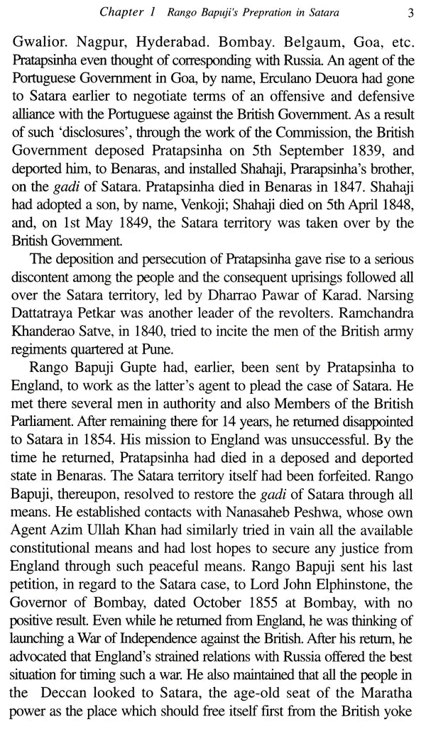 South India in 1857 War of Independence