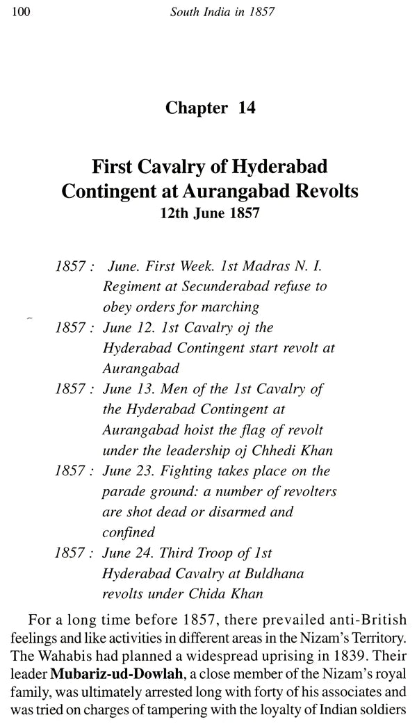 South India in 1857 War of Independence