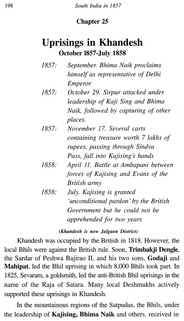 South India in 1857 War of Independence