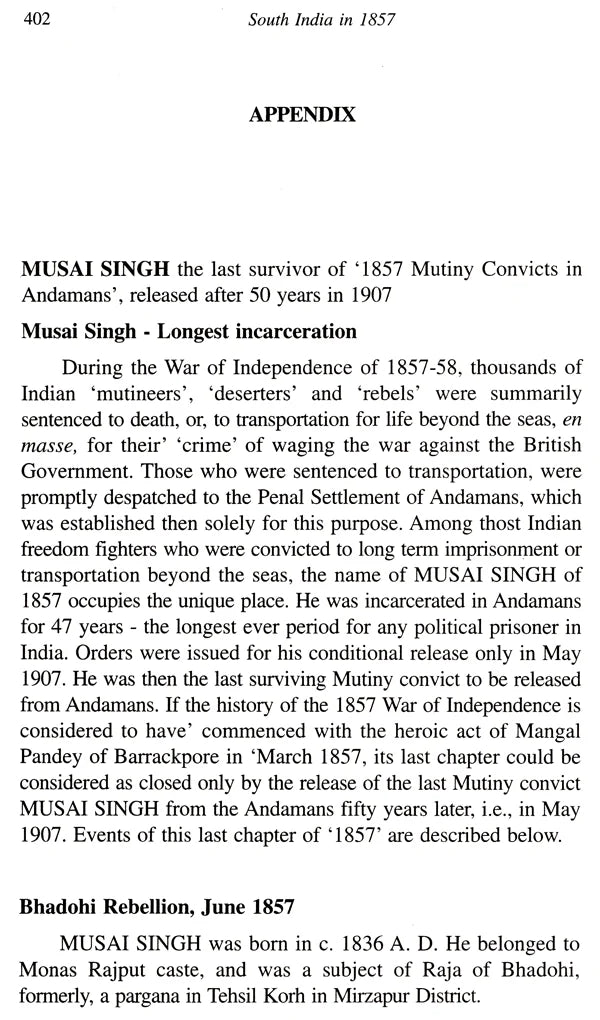 South India in 1857 War of Independence