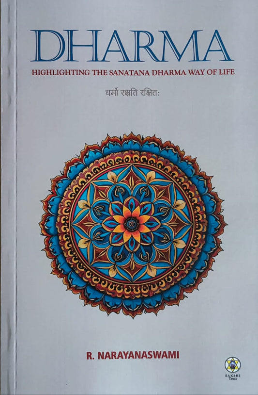 Dharma