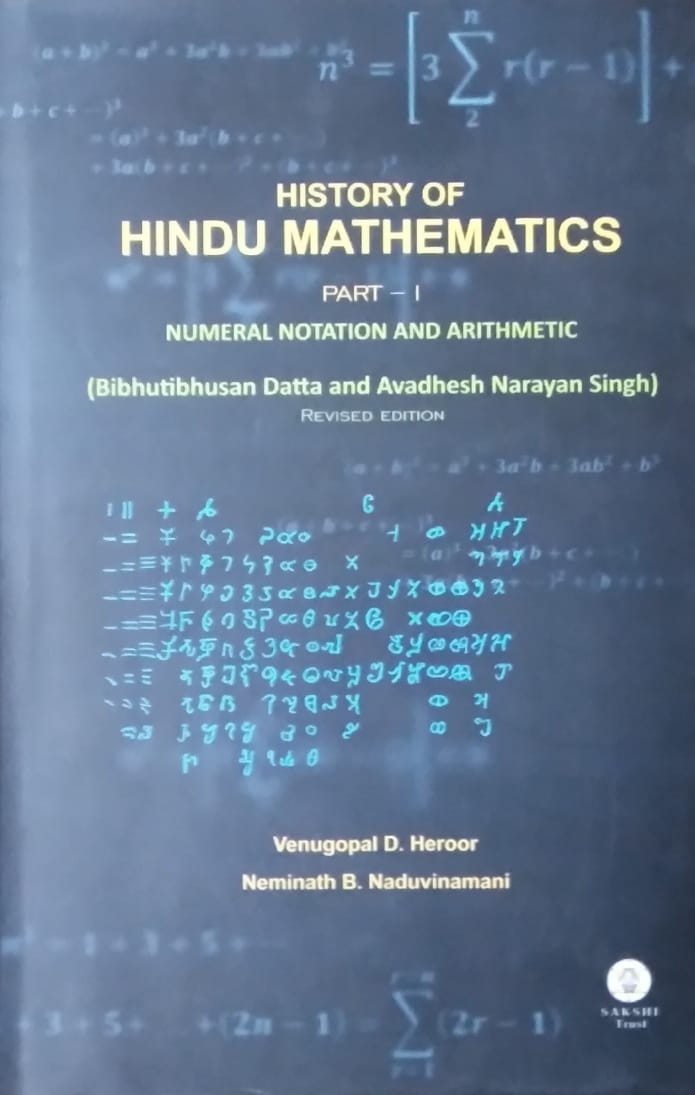 History of Hindu Mathemetics