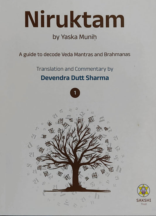 Niruktam SET ( 2 Volumes )