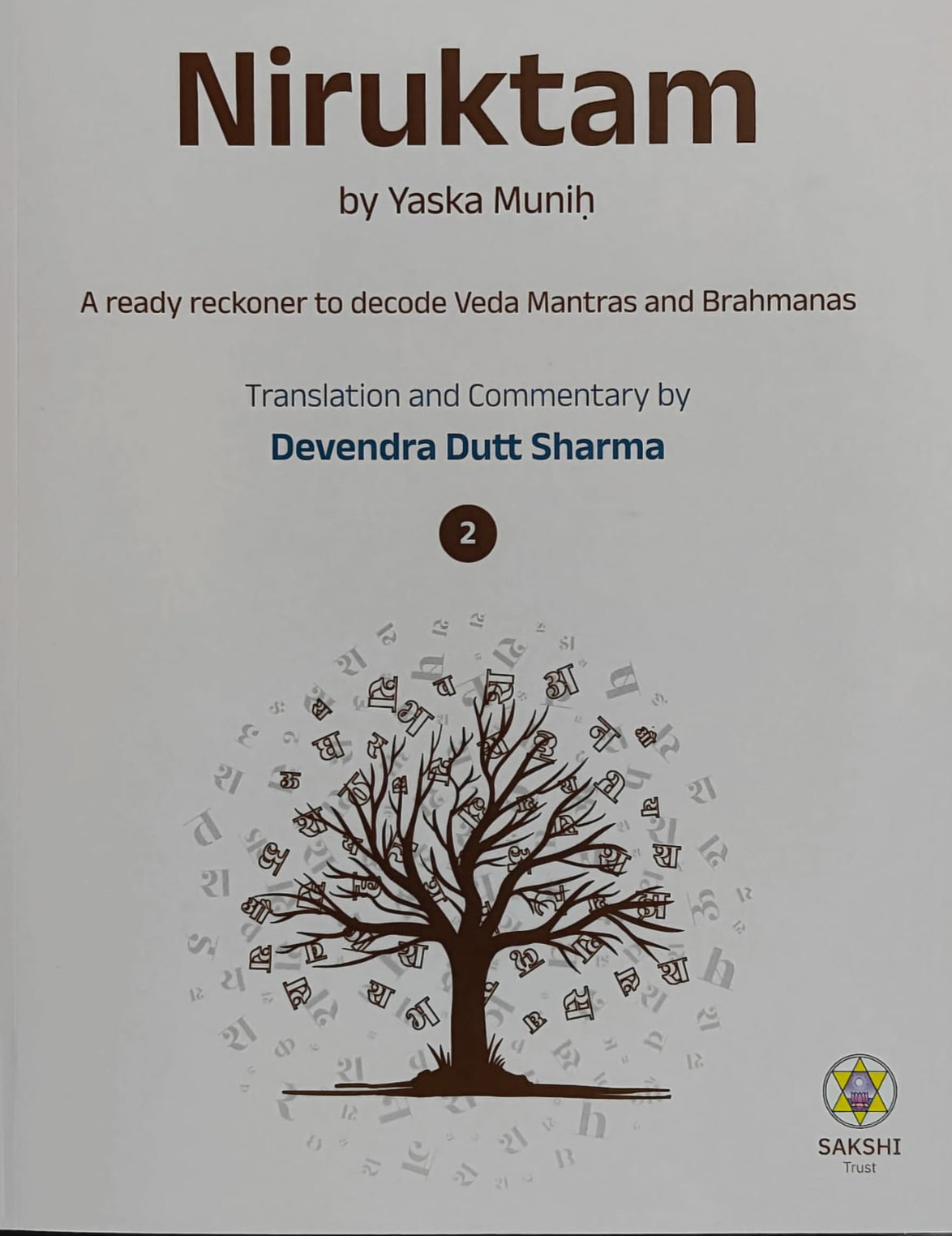 Niruktam SET ( 2 Volumes )