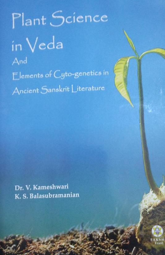 Plant Science in Veda