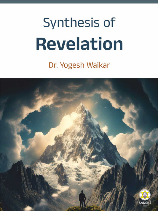 Synthesis Of Revelation