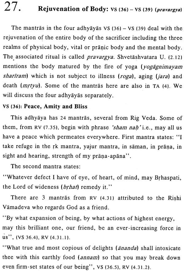 Essentials of Yajur Veda (Krishna & Shukla)