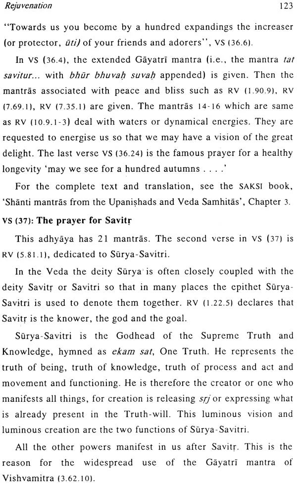 Essentials of Yajur Veda (Krishna & Shukla)