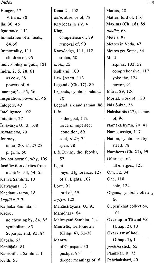 Essentials of Yajur Veda (Krishna & Shukla)