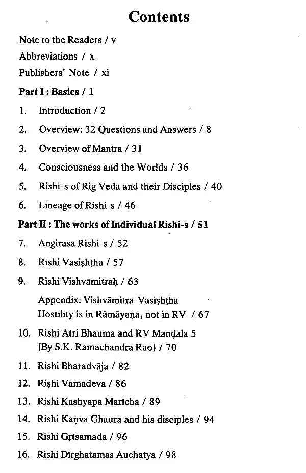 Rishis of Vedas and Upanishads