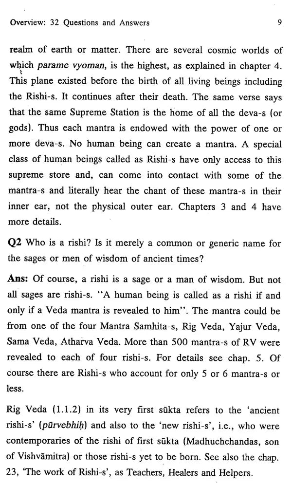 Rishis of Vedas and Upanishads