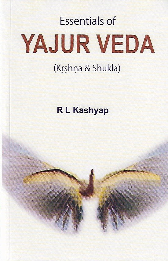 Essentials of Yajur Veda (Krishna & Shukla)