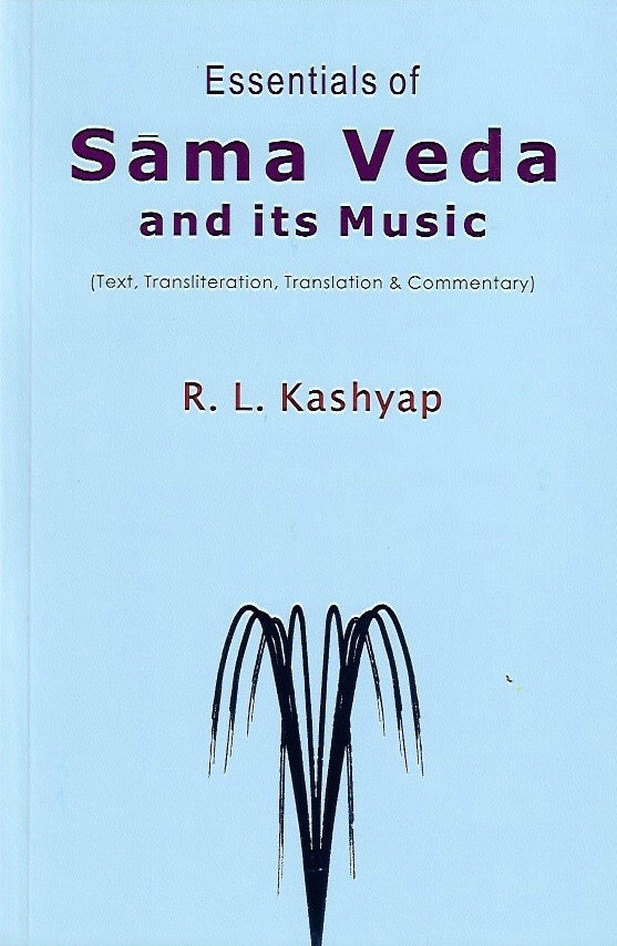 Essentials of Sama Veda and its Music – SAKSHI Trust - Bangalore