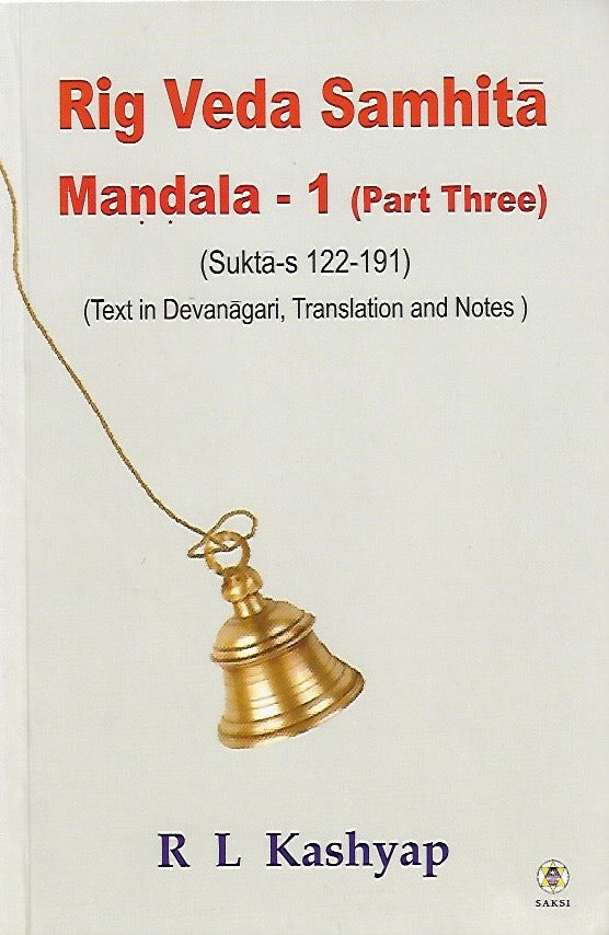 Rig Veda Samhita - Mandala 1 - Part 3 (Sukta-s 122 - 191)