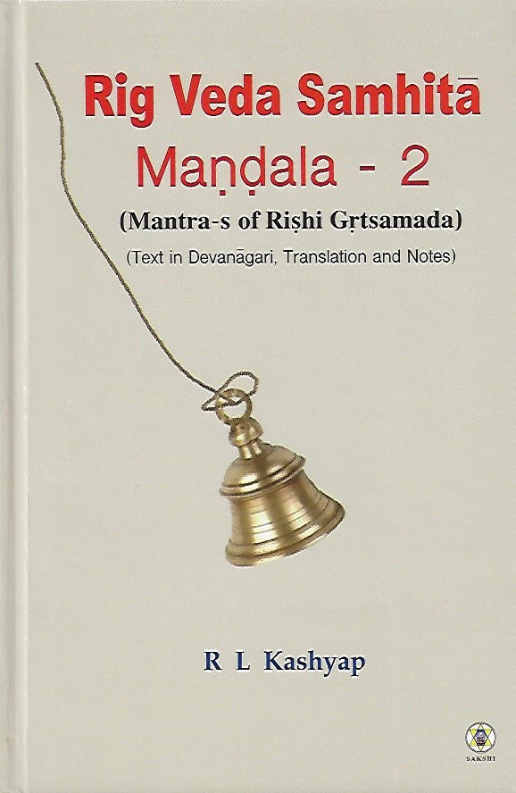Rig Veda Samhita - Mandala 2