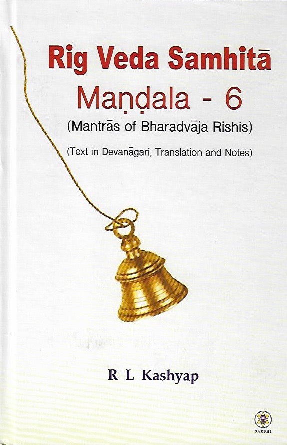 Rig Veda Samhita - Mandala 6