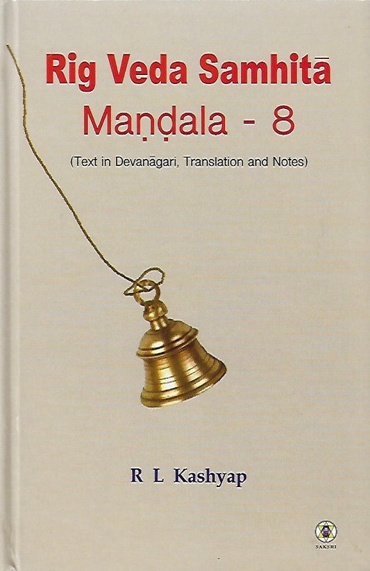 Rig Veda Samhita - Mandala 8