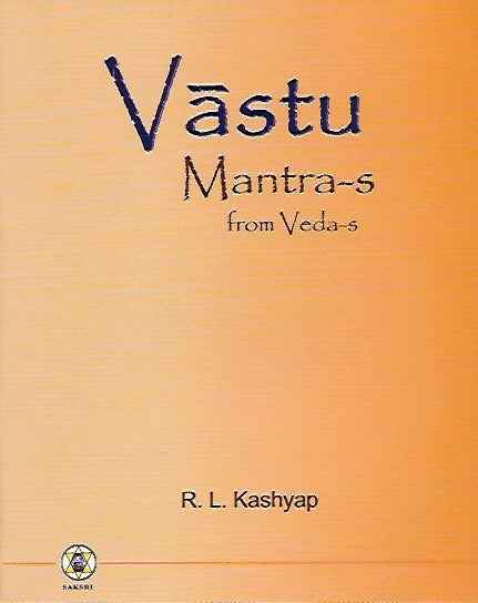 Vastu Mantra-s from Veda-s