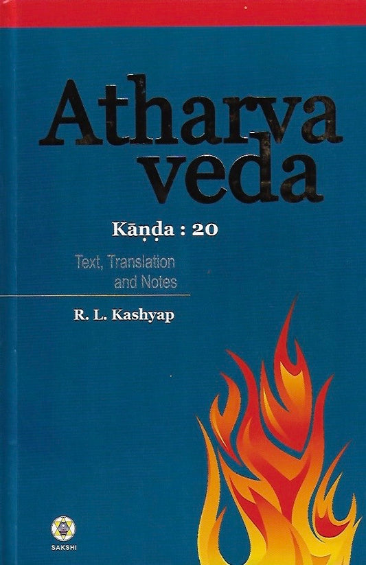 Atharva Veda - Volume 6 (Kanda 20)