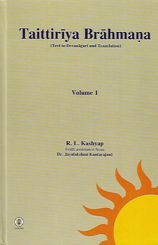 Taittiriya Brahmana - Volume 1