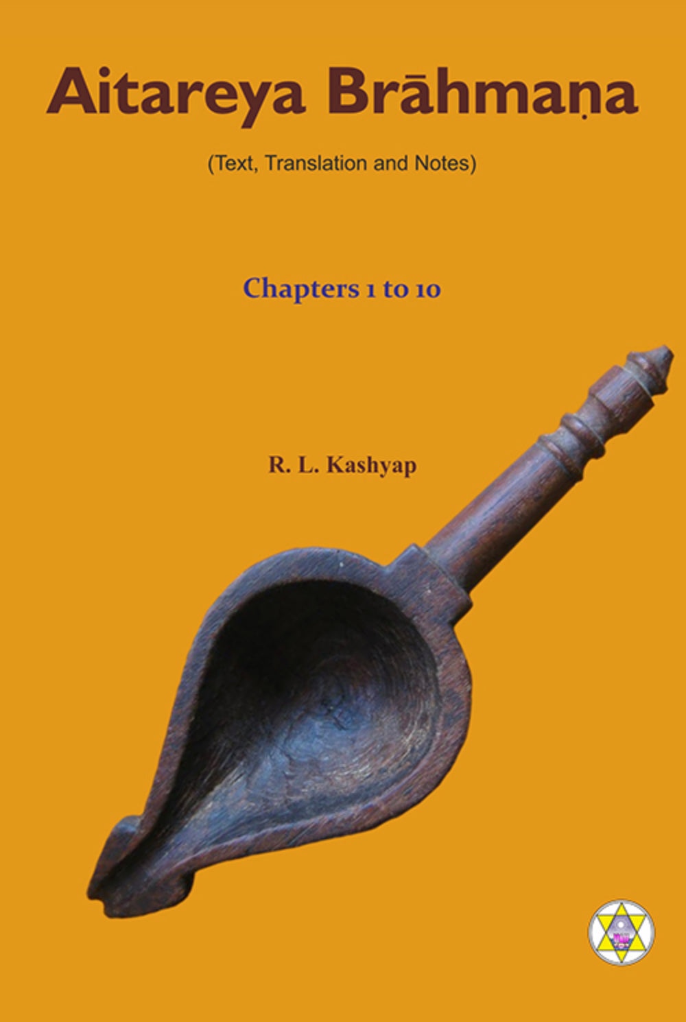 Aitareya Brahmana - Chapters 1 to 10