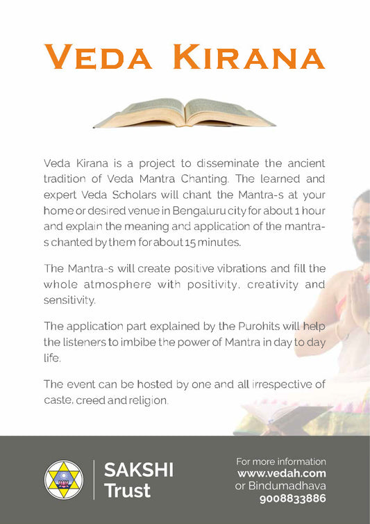 Veda Kirana - Bangalore