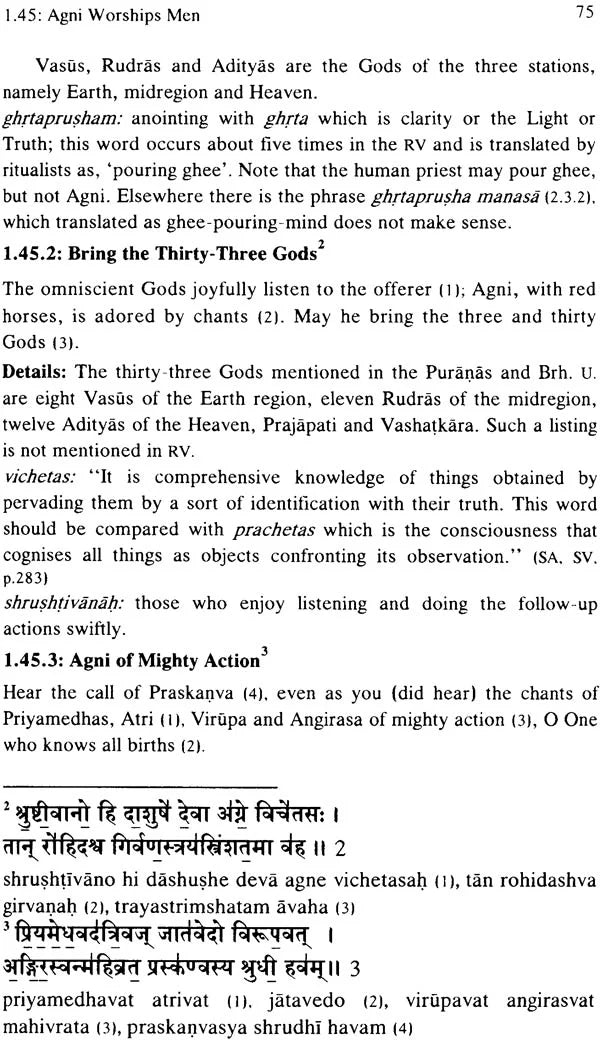 Agni in Rig Veda - First 300 Mantra-s by 12 Rishi-s